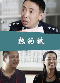 思思久久精品