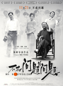 2019中文字幕在线视频