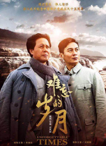 亚洲欧美网站