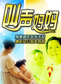 日本国产高清不卡