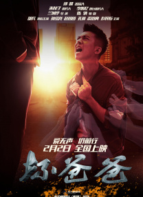 久久三级电影