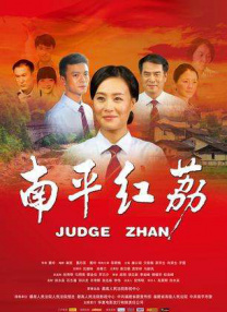 亚洲国产欧美日韩一区二区