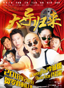 亚洲二区在线视频
