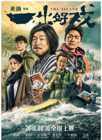 影视先锋丝袜诱惑