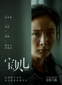 艳姆1—6无删减版动漫