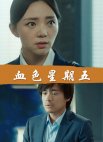 草草影院私人免费入口