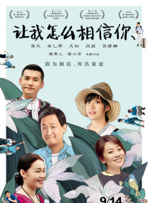 一级特黄aa大片