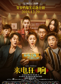 白丝母狗