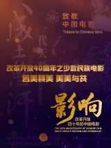 中文福利视频