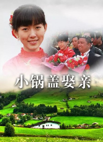 羞羞草视频