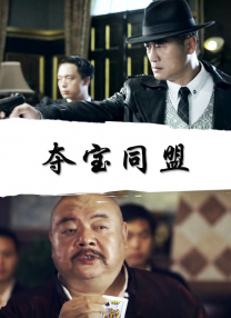 男人的天堂av网