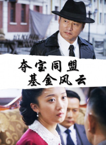 欧美日韩亚洲高清不卡一区二区三区