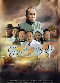 一道本在线播放