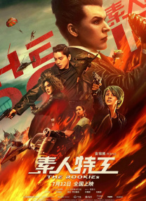 91最懂男人的午夜社区
