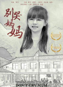 泽村玲子在线