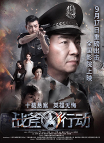 美女调教脚奴