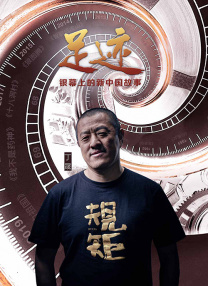 分享一个无毒不卡免费国产