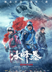 亚洲视频在线观看视频