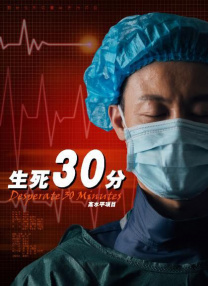 精品自拍sae8—视频