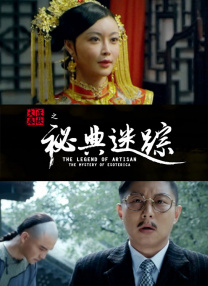 337p粉嫩大胆噜噜噜亚瑟影院