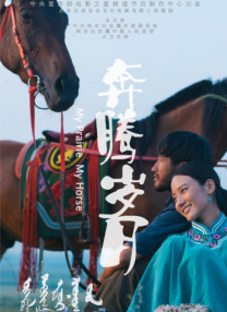 综合色伊人