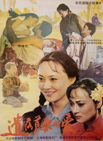 能看的av
