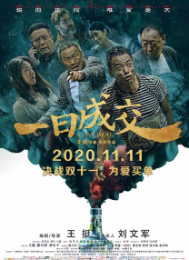 探花精选