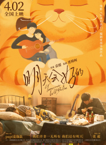 男同桌把我的奶罩扒开