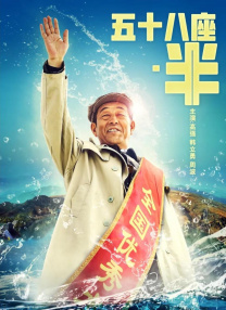 男的操女的逼视频