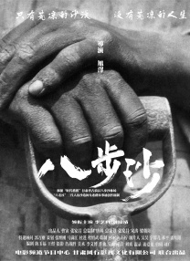 日韩性生活视频