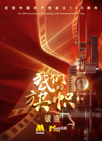 欧美射图