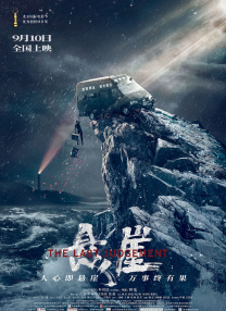 麻豆视频在线播放