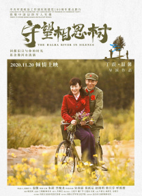 女神娇羞呻吟迎合雪臀