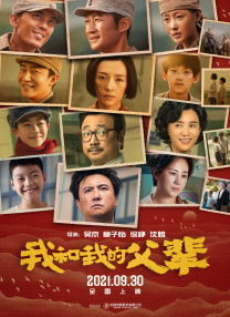 东北成熟少妇在线视频