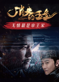 91av小视频
