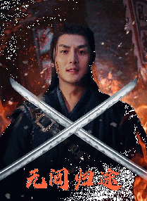亚洲一级在线