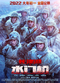 亚洲 综合 日韩