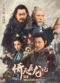 中文字幕日韩欧美一区二区三区