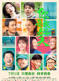 嫩草影院地址一地址二