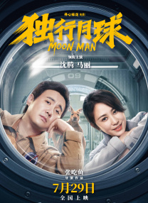 狠狠干b