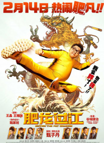 国产成人福利美女观看视频