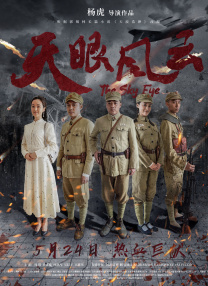 久久精品国产欧美成人