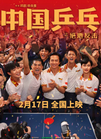 久产久精国产品