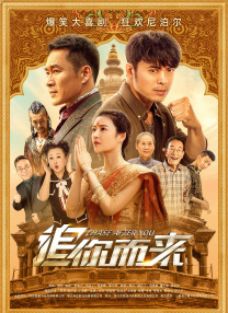 狼人就干网