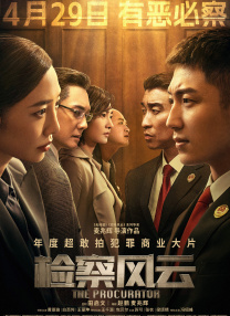 成a人v欧美综合天堂