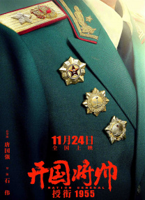 免费视频一区