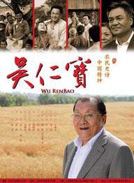 日韩伦理福利