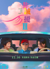 香蕉视频免费在线播放
