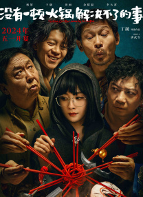 色在线综合