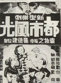 龙谷